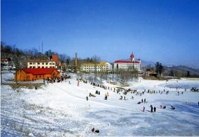 Harbin Yabuli Ski Resort